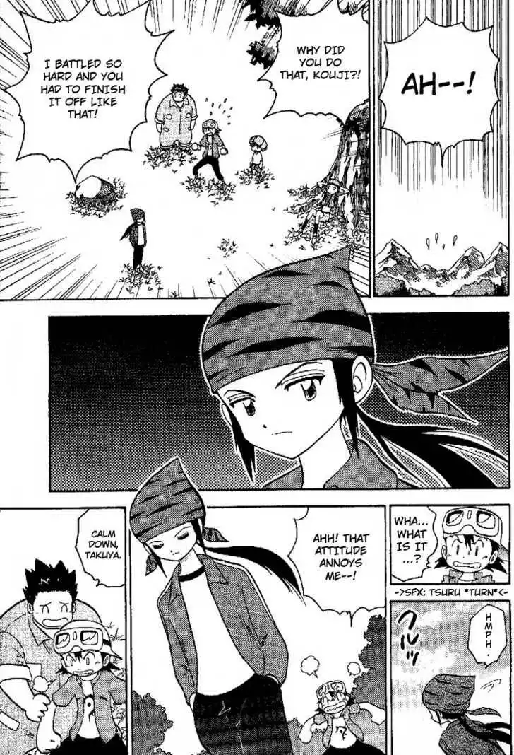 Digimon Adventure V-Tamer 01 Chapter 45.5 8